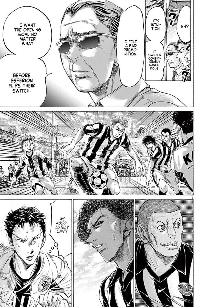 Ao Ashi, Chapter 181 image 04